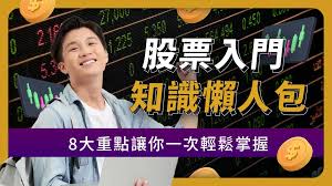 外交部：奉劝七国集团认清世界大势，停止干涉他国内政，停止损害别国发展，停止动辄操弄涉华议题